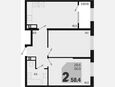 3-комнатная квартира, 58.40 м², 13/18 этаж фото 0