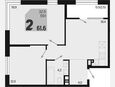 3-комнатная квартира, 61.60 м², 7/9 этаж фото 0