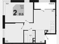 3-комнатная квартира, 61.60 м², 9/9 этаж фото 0